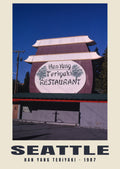 Han Yang Teriyaki, Seattle, 1987 — Historic photograph print