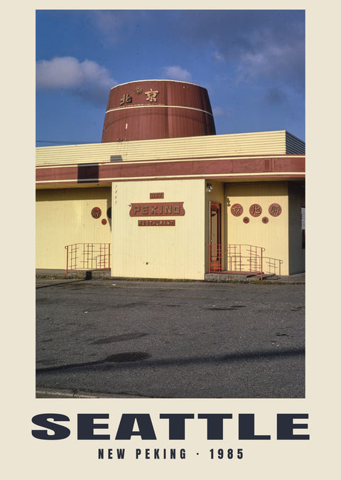 New Peking, Seattle — 1985 · Historic photograph print