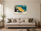 Ventnor Beach Poster at A1, in a natural wood frame, in a sitting room